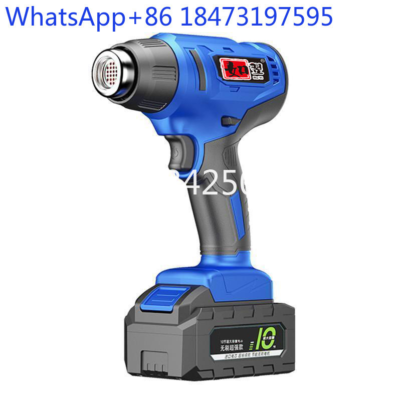 Lithium battery heat gun recha - Heat Gun Small recension och pris