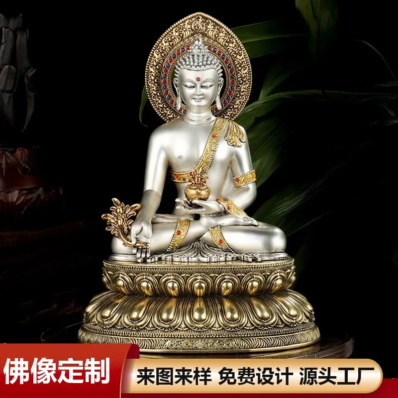 TQH-i7.7 Medicine Buddha Home  - Resin Craft Supplies recension och pris