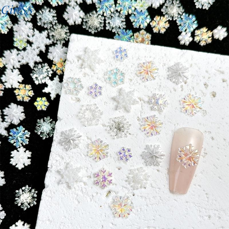 1Set Assorted White Glittering - Resin Glitter Pack recension och pris