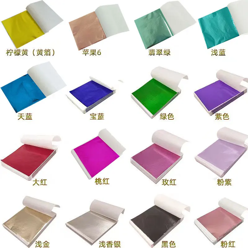 100Pcs 9Cm Individually Packag - Gold Foil Flakes recension och pris